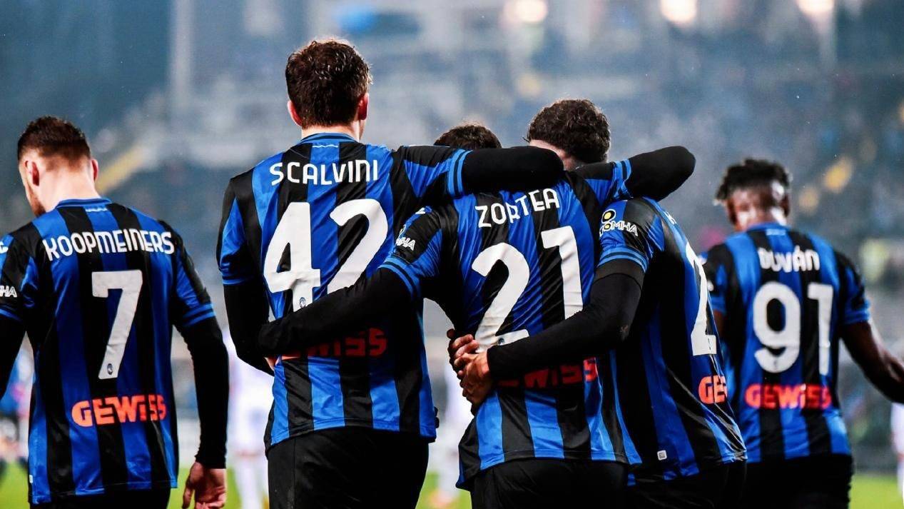 关于亚特兰大战平对手，保持不败记录的信息