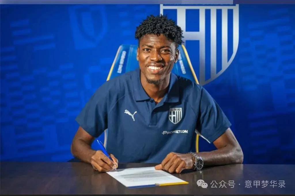 包含帕尔马官方宣布签下巴西新星，打破历史最高转会纪录的词条