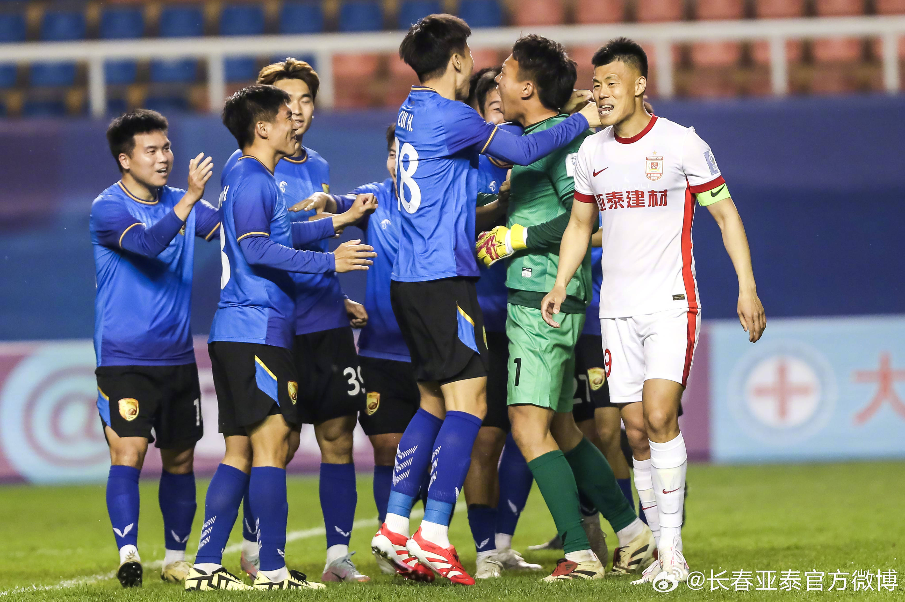 关于亚泰遭遇客场惨败,保级形势愈发严峻的信息 关于亚泰遭遇客场惨败,保级形势愈发严峻的信息