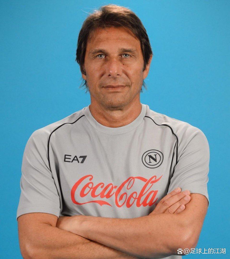 韩国强势那不勒斯，孔蒂惊艳世界的简单介绍