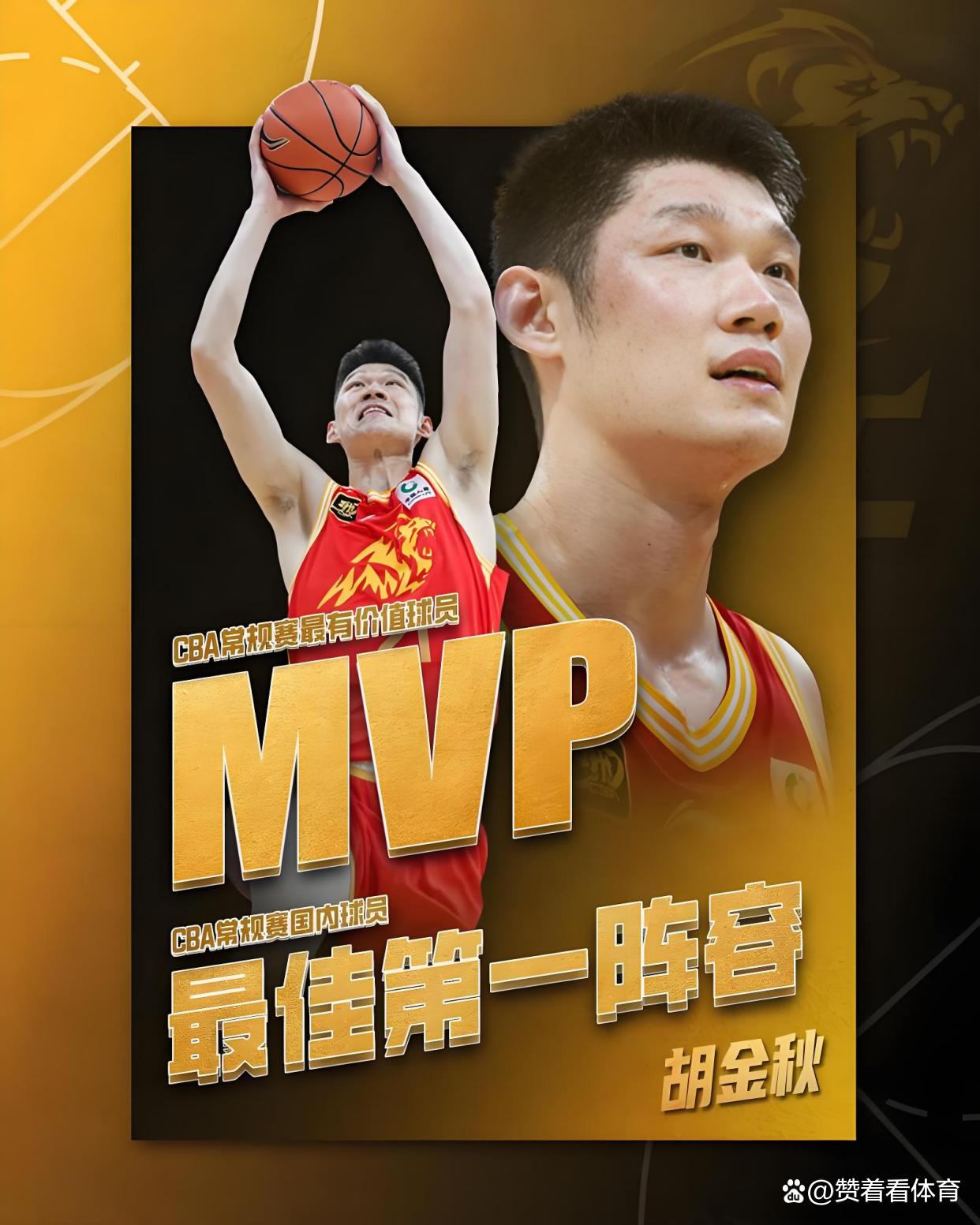 76人力克江苏队,胡金秋高光表现的简单介绍 76人力克江苏队,胡金秋高光表现的简单介绍